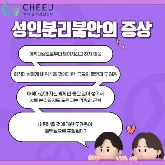 강아지 분리불안 진정 노즈워크 퍼즐 장난감 활용법_14