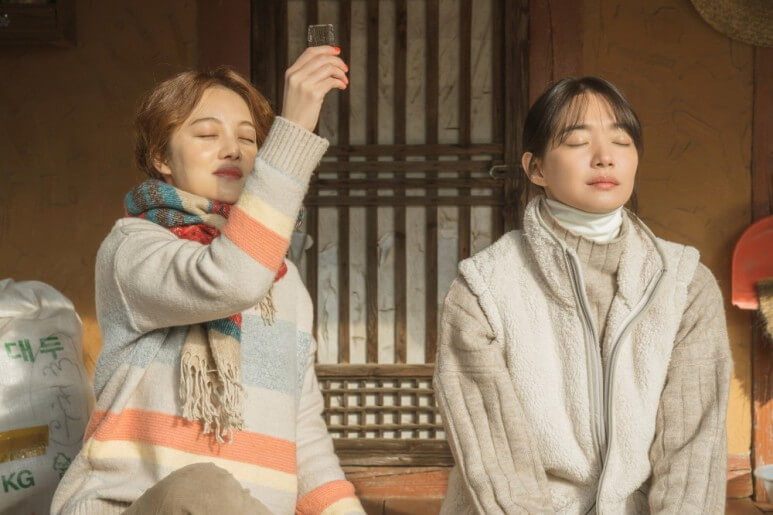 영화 3일의 휴가