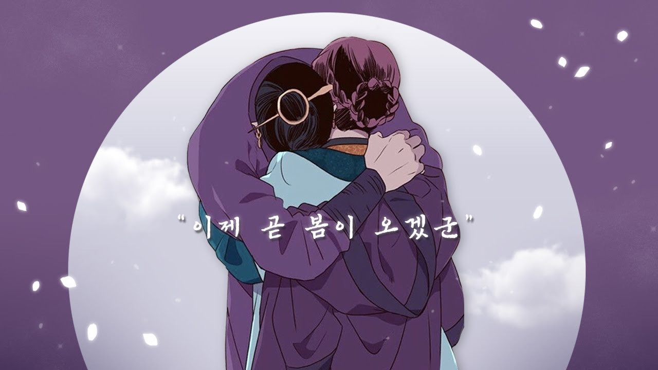 낮에 뜨는 달