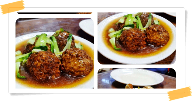 전현무계획2 인천 정통중화요리 홍소스즈토우 후기