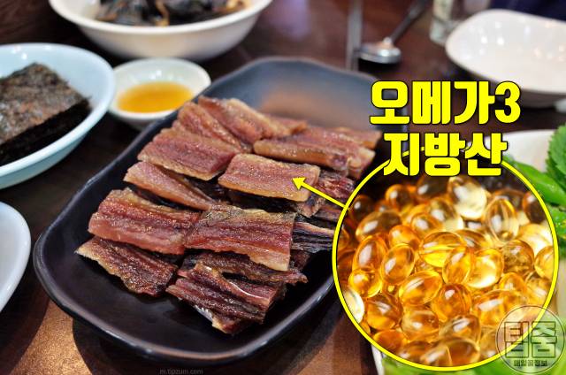 좋은 콜레스테롤 높이는 방법 콜레스테롤 정상 만들기