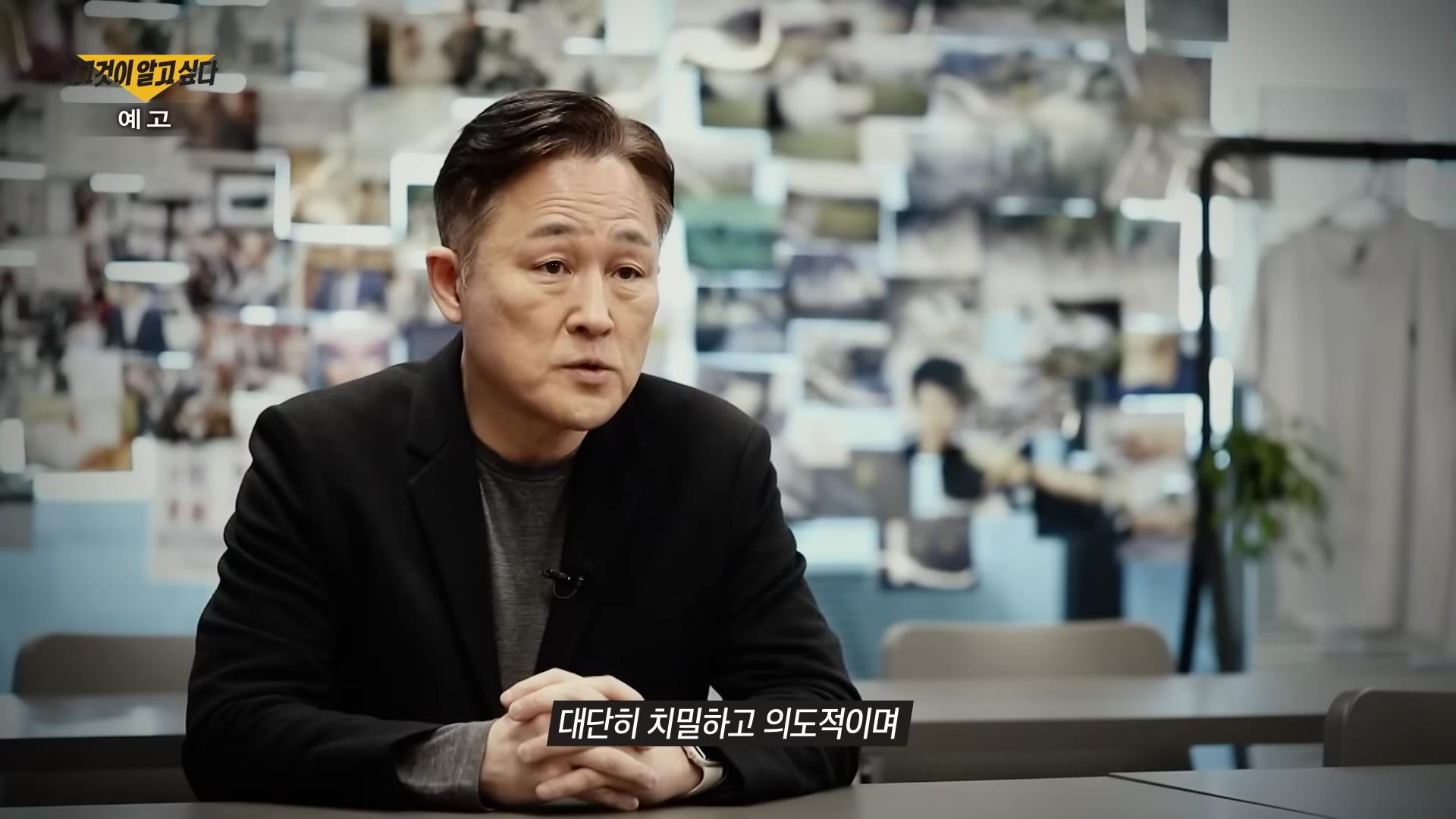 부산 서면 퍽치기 돌려차기 살인미수 사건의 진실 CCTV 사각지대 7분 무슨일