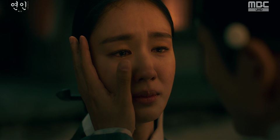 연인_17회