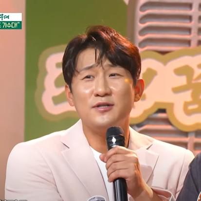 나상도 프로필