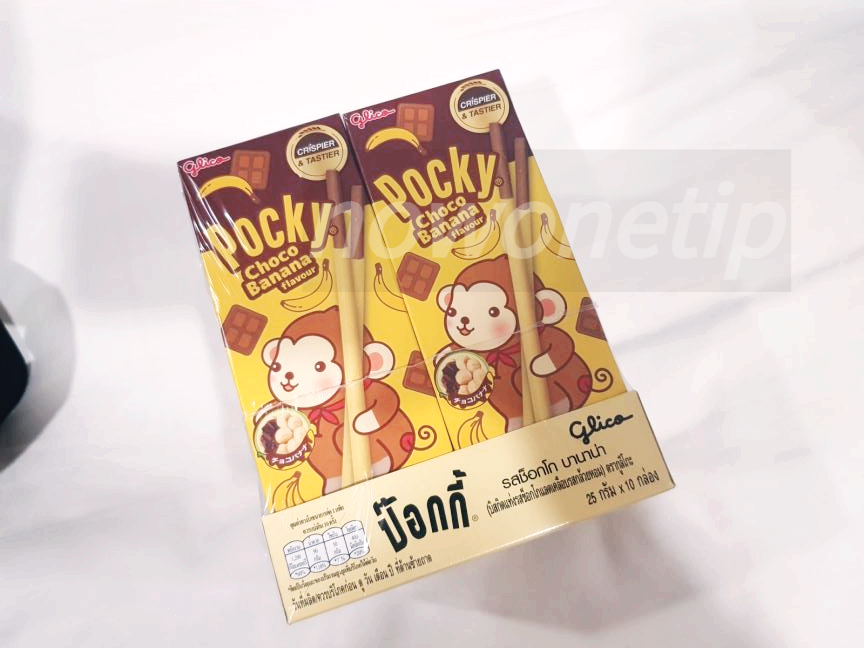 태국-방콕-치앙마이-파타야-쇼핑-리스트