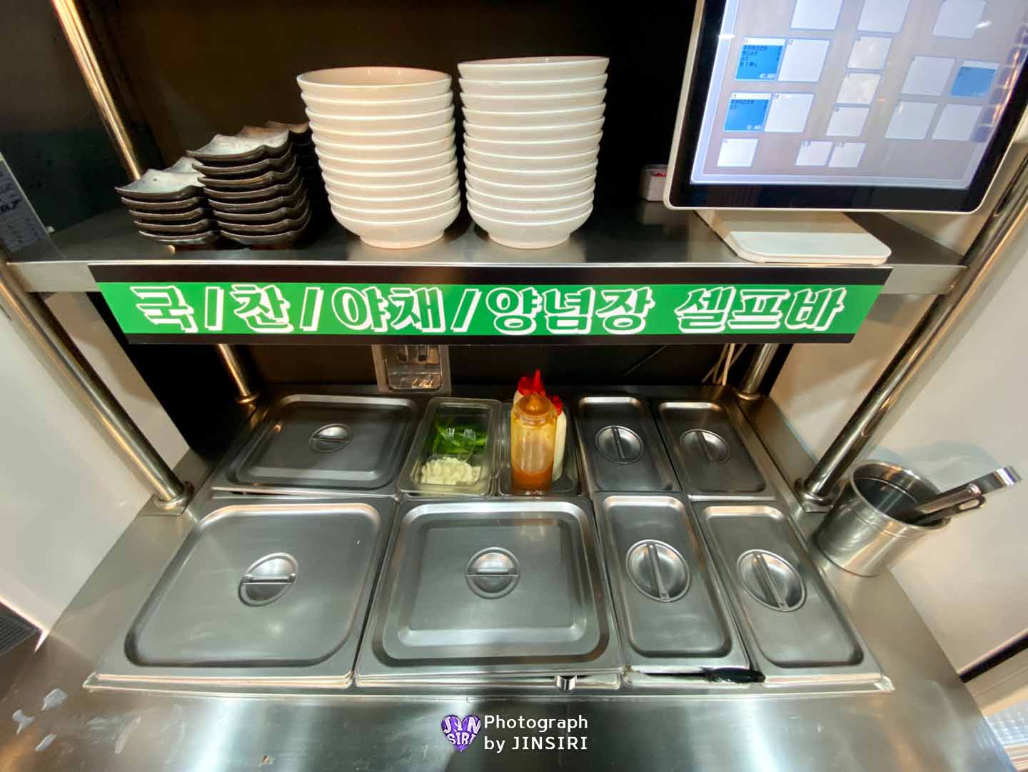 김포 풍무동 오새쭈 쭈삼 맛집 추천 밥집 데이트 매콤한음식 철판요리