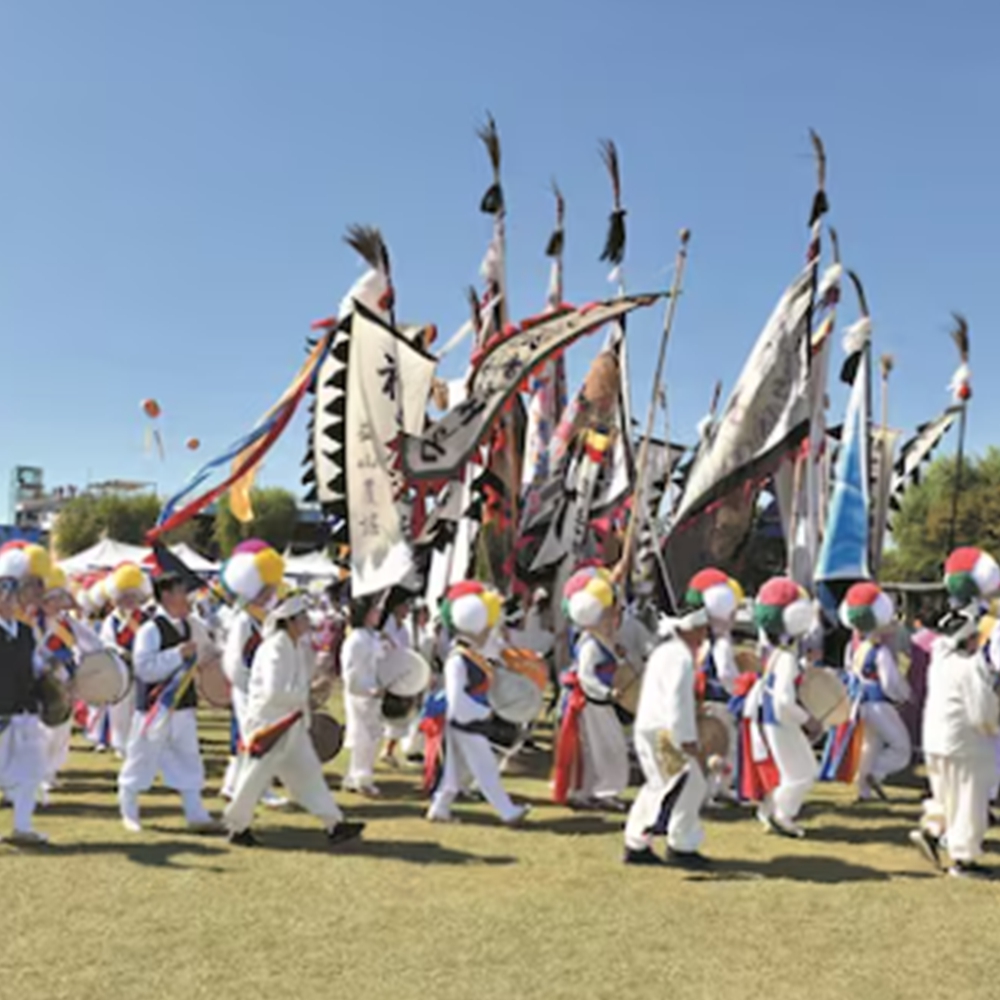 김제 지평선축제