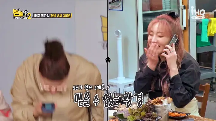 돈쭐내러왔습니다 이영자 제이쓴 히밥 보쌈 바베큐족발 화덕족발 부천 상동 맛집 소개
