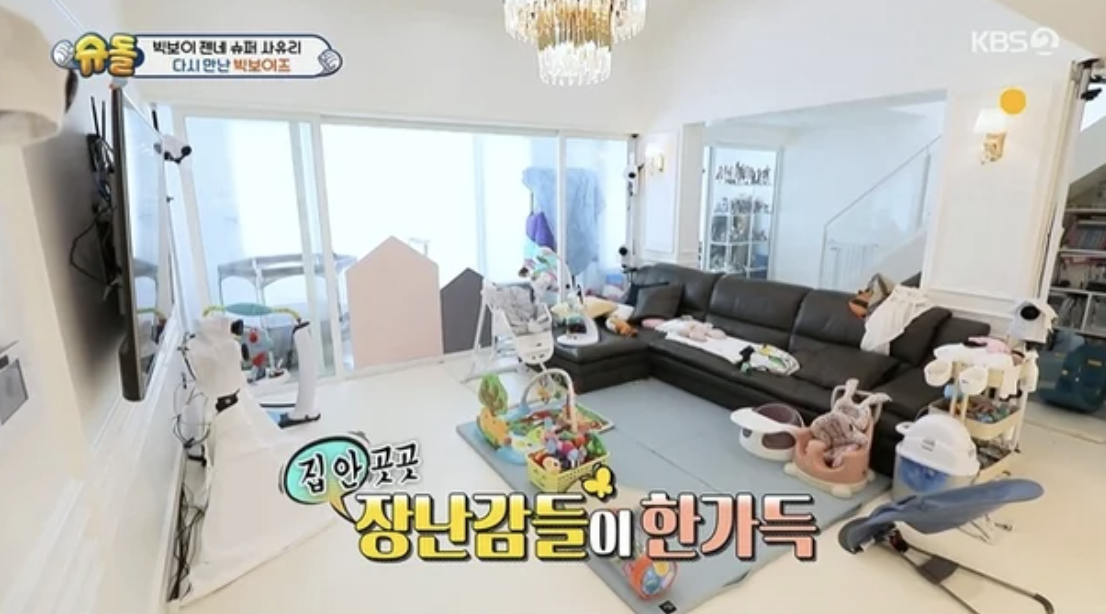 가수 정미애 집