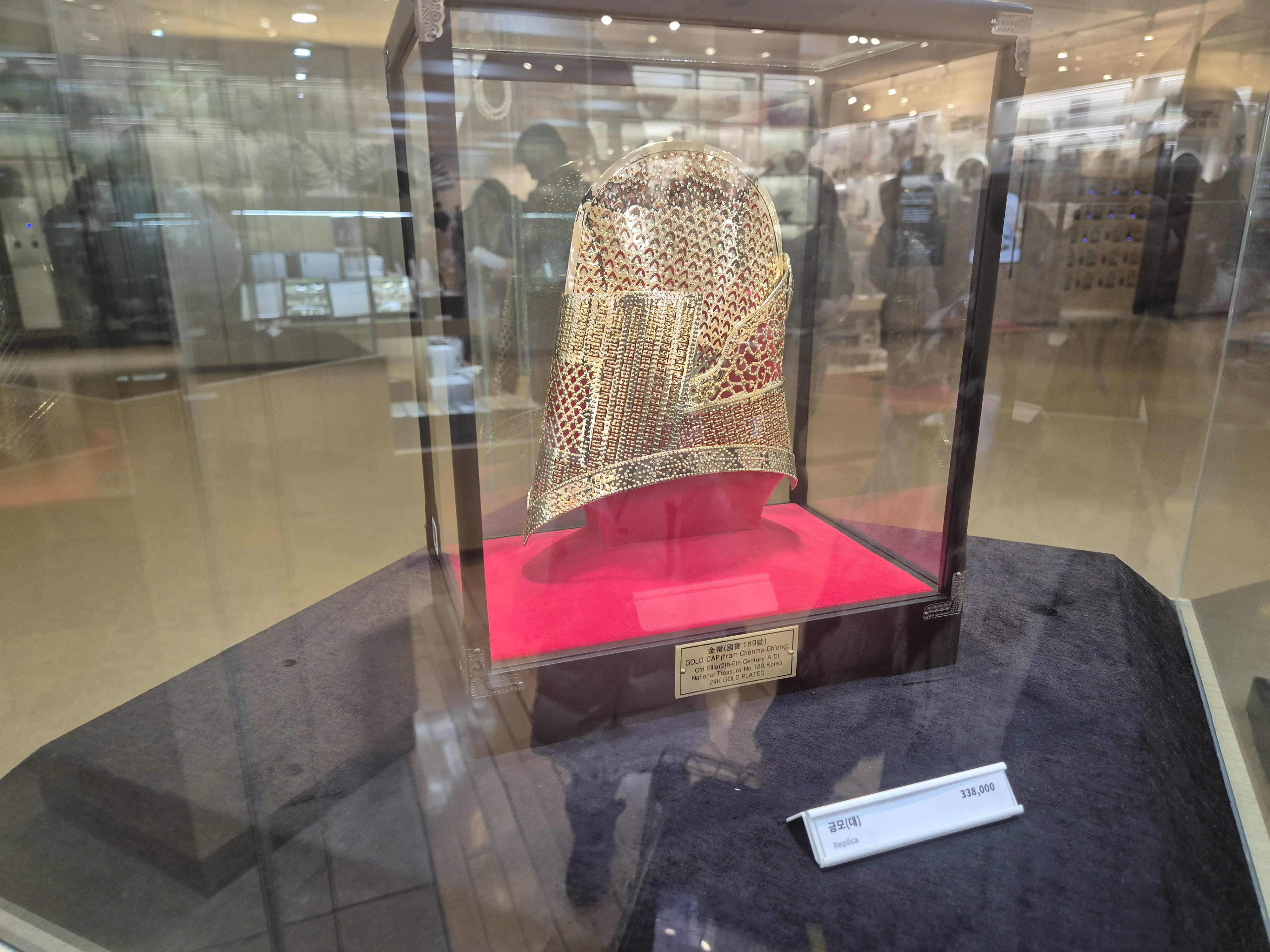 겨울방학체험하기 좋은 국립중앙박물관 기념품 박물관 및 푸드코트