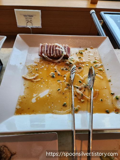 서울신라호텔