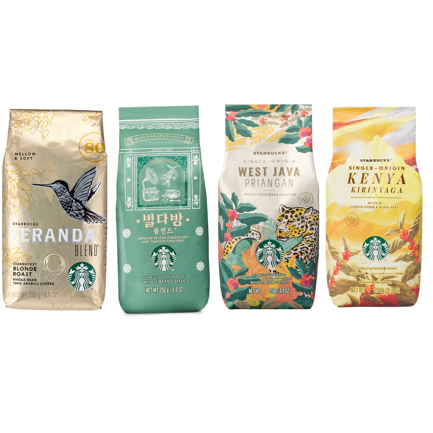 글로벌한 우리 기업 스타벅스의 원두