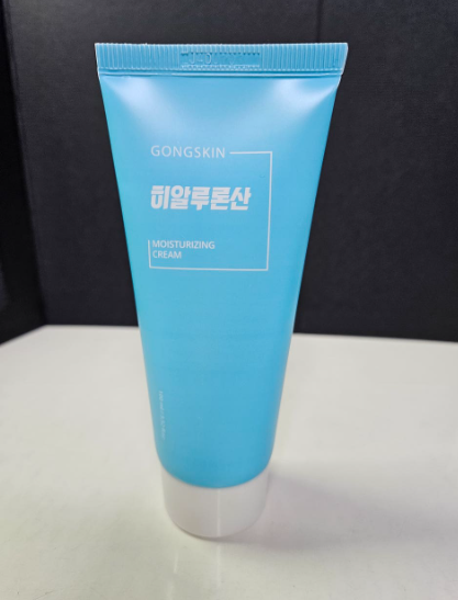 공스킨이란 무엇인가요?