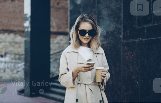 로또 모바일 구매 방법 및 판매 시간 조회하기