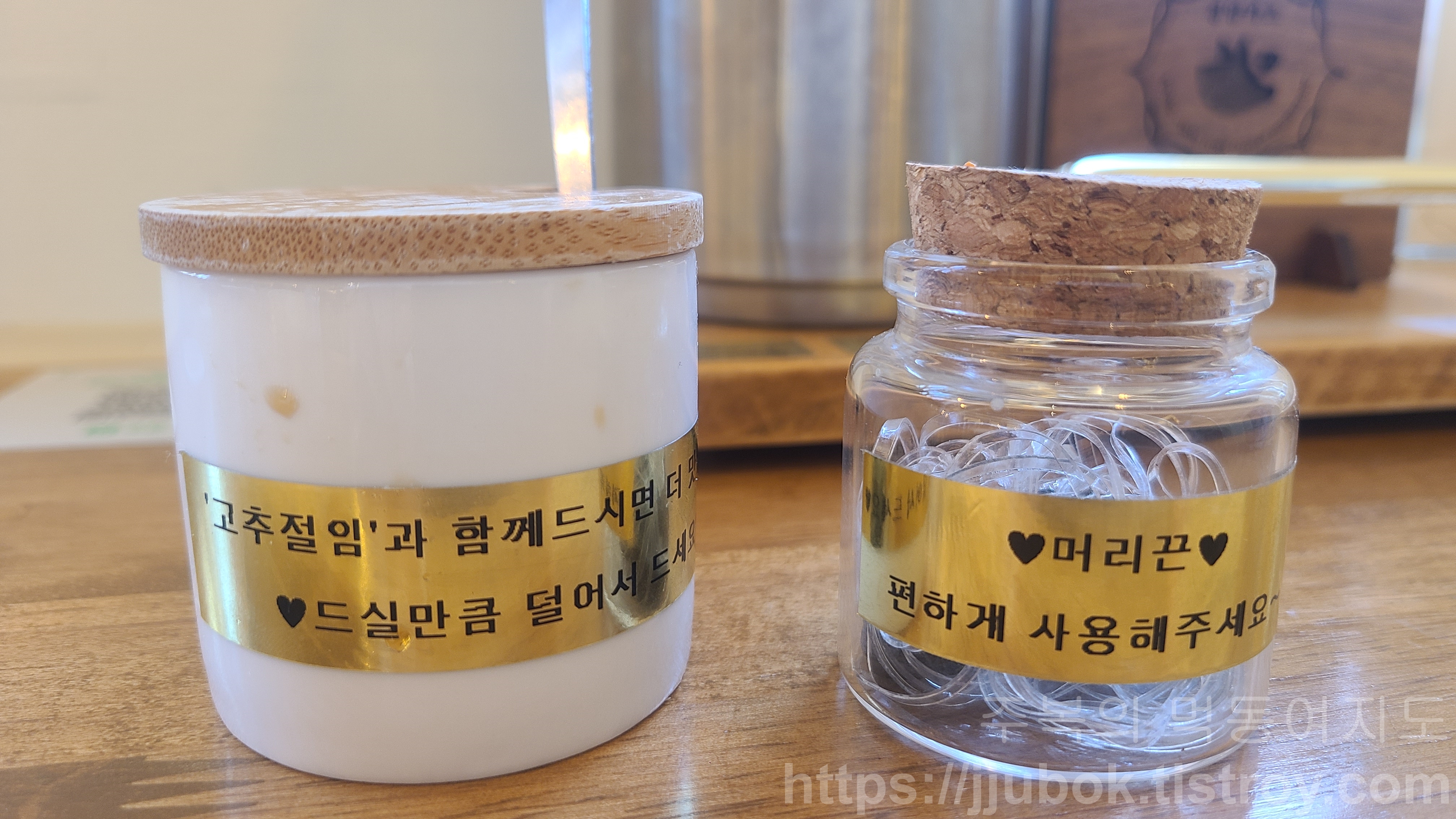 경양카츠-구월점-머리끈