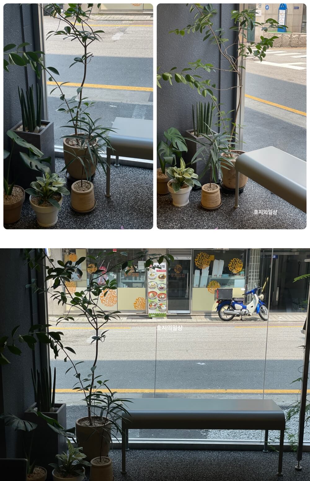 강남 카페 맛집 리플렉트커피 로스팅 랩 - 모던한 인테리어