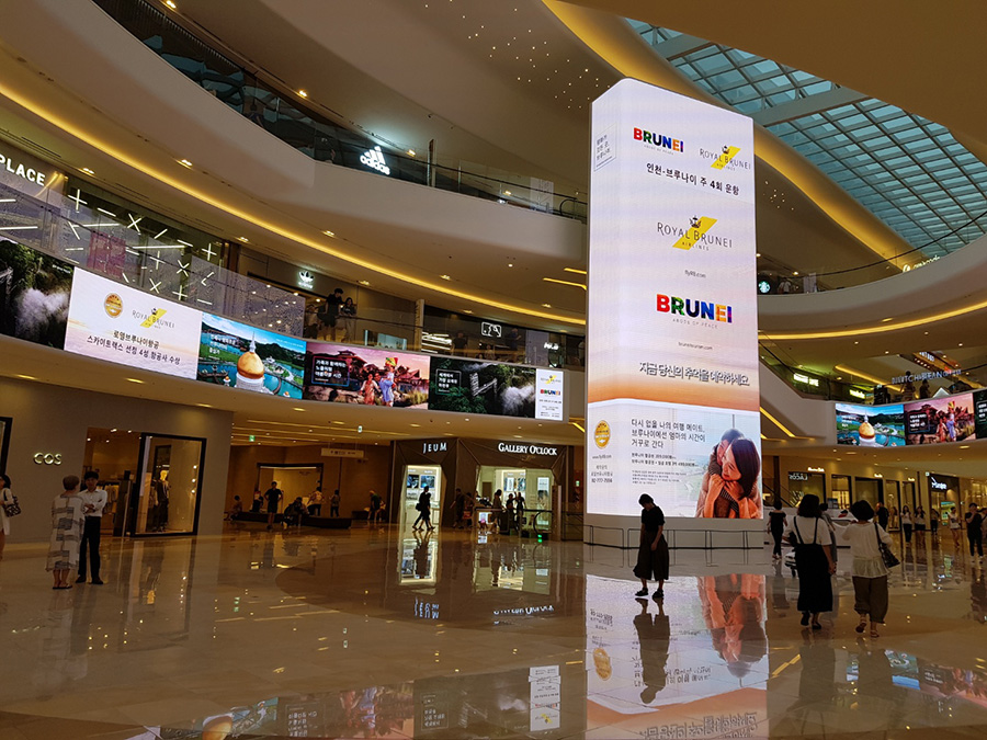 고양 스타필드 미디어 타워 & 파노라마 스크린 광고