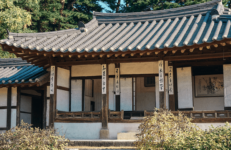 오죽헌