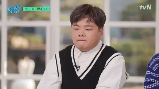 여행 유튜버 곽튜브가 &#39;유 퀴즈 온 더 블럭&#39;에 나와 자신의 학교폭력 당했던 경험을 말하고 있다.