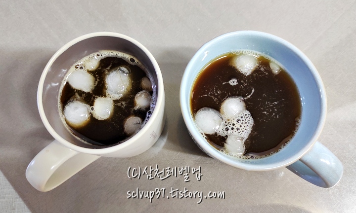 베트남 g7 커피 블랙 아이스 블랙 탄 모습