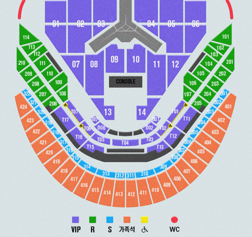 임영웅 콘서트 좌석배치도