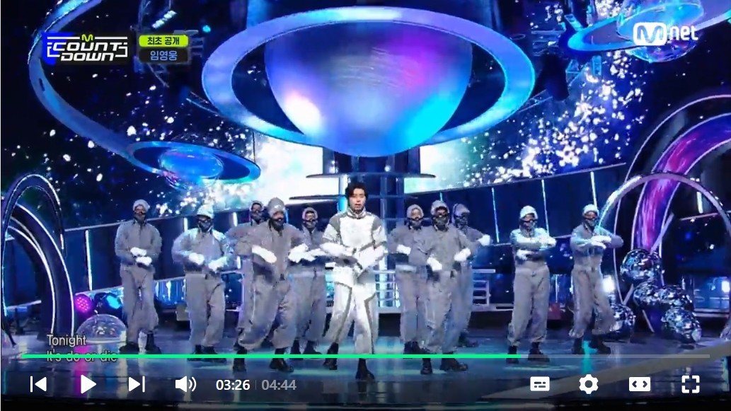 임영웅 신곡 라이브 - 놀라운 토요일 예능 출연 놀토 아임 히어로 콘서트 