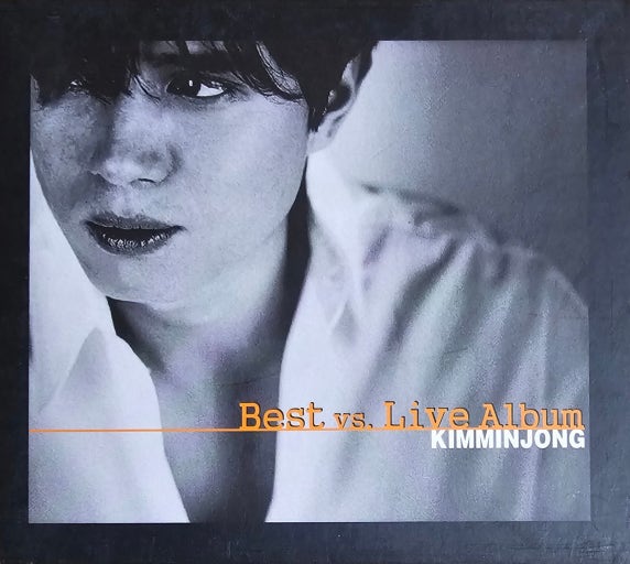 가수 김민종 앨범 사진