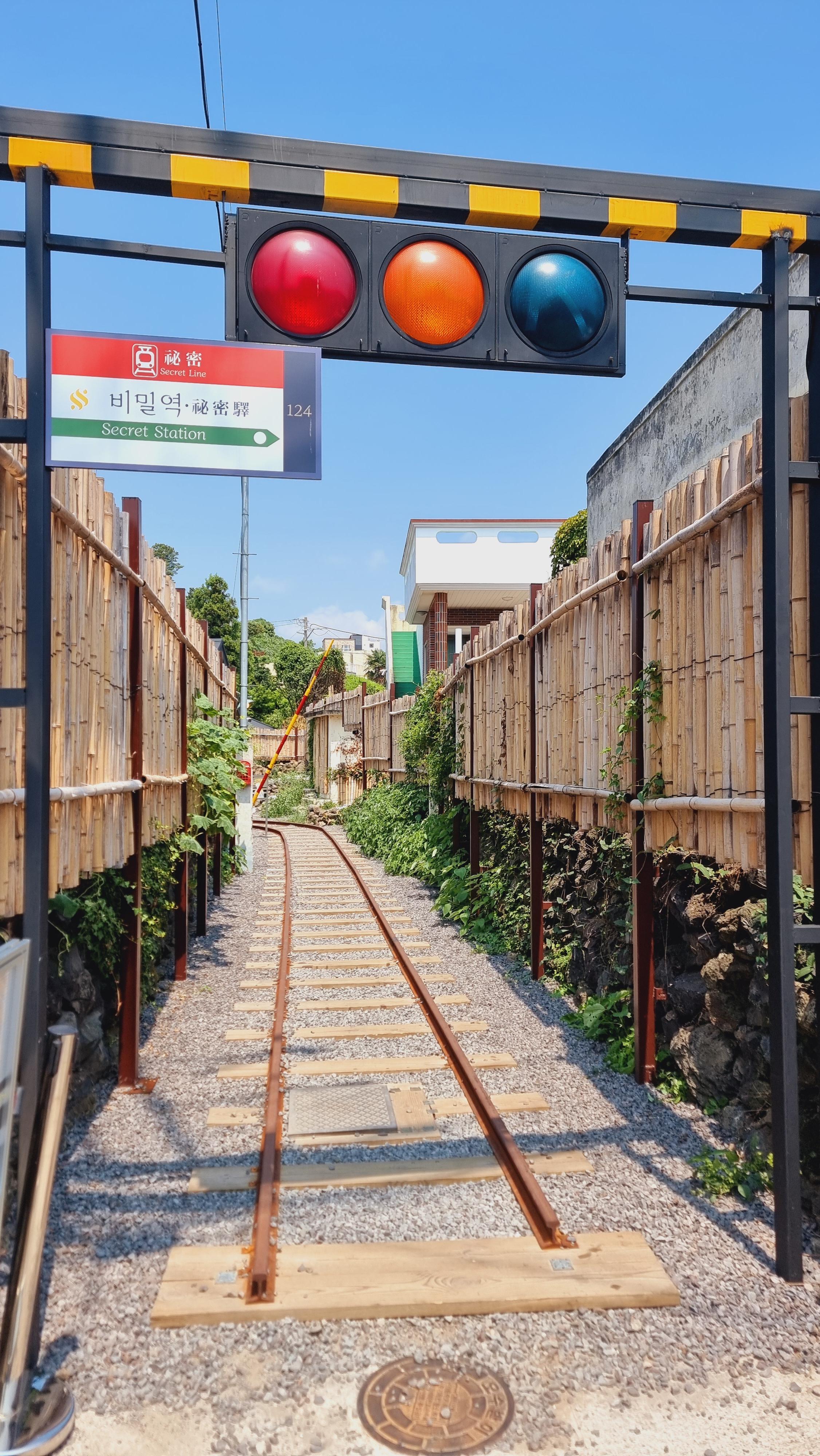 제주 이색 카페 비밀역 서귀포 카페