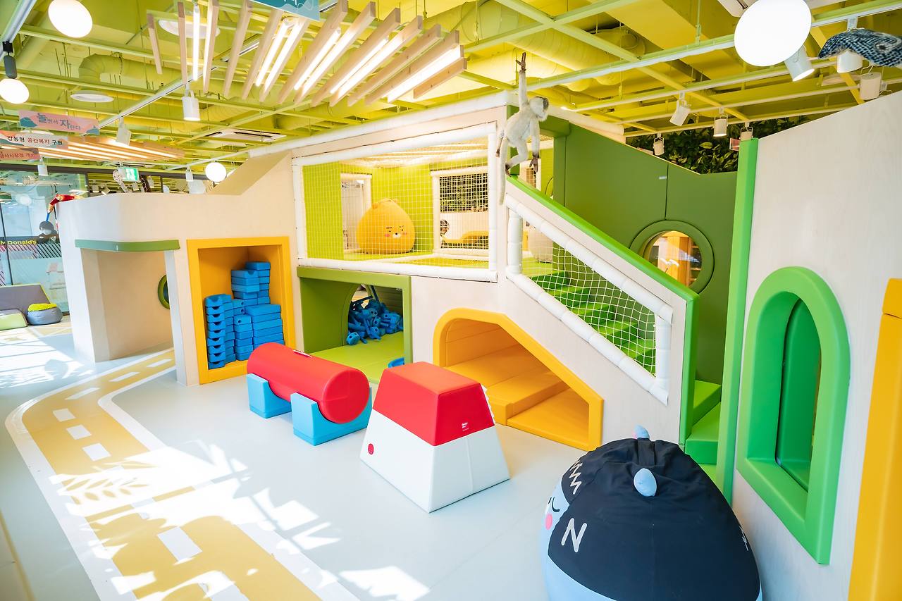 서울형 키즈카페