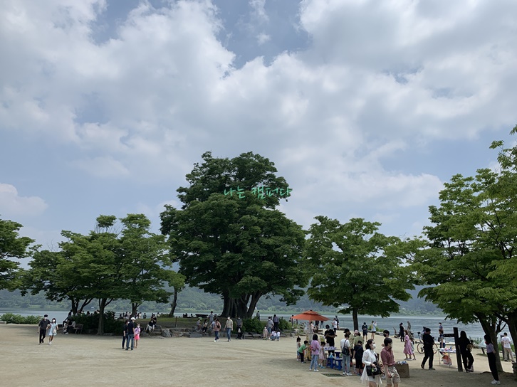 양평-두물머리