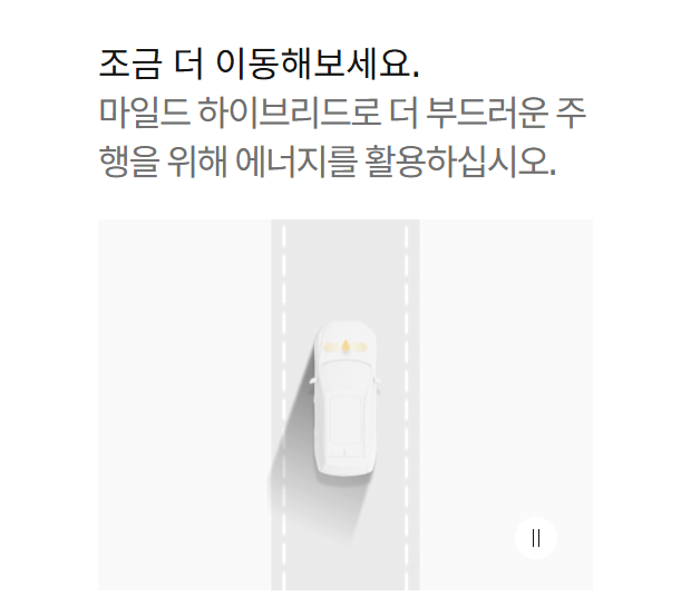 볼보 XC90 페이스리프트6