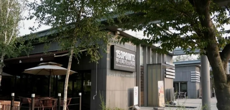 덕평휴게소-153-포인츠-부대찌게