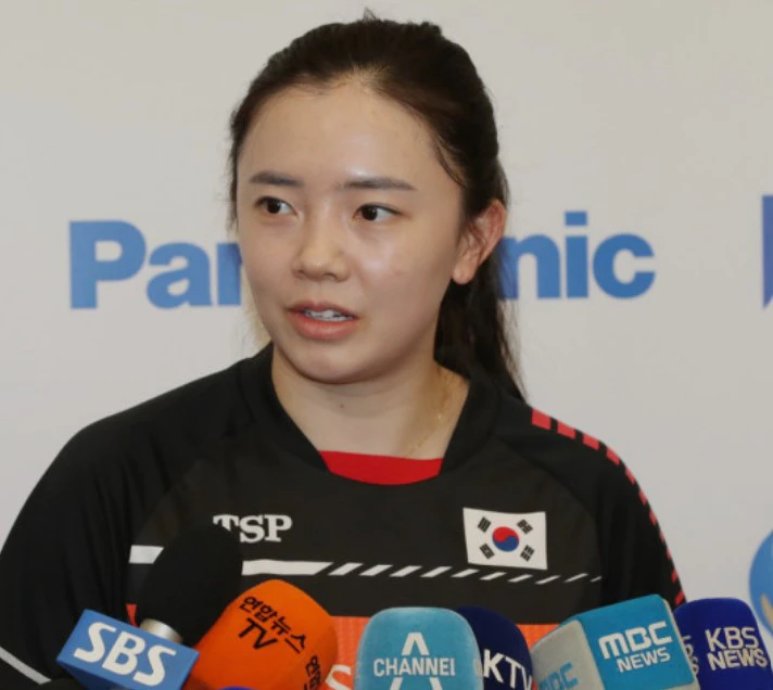 탁구 전지희 선수