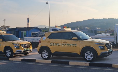 운전면허과정은쉬운청담에서