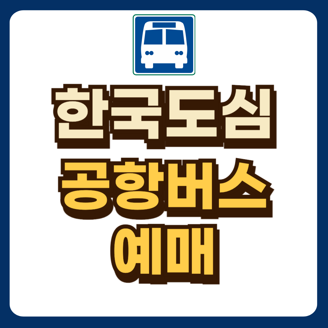 썸네일-입니다.