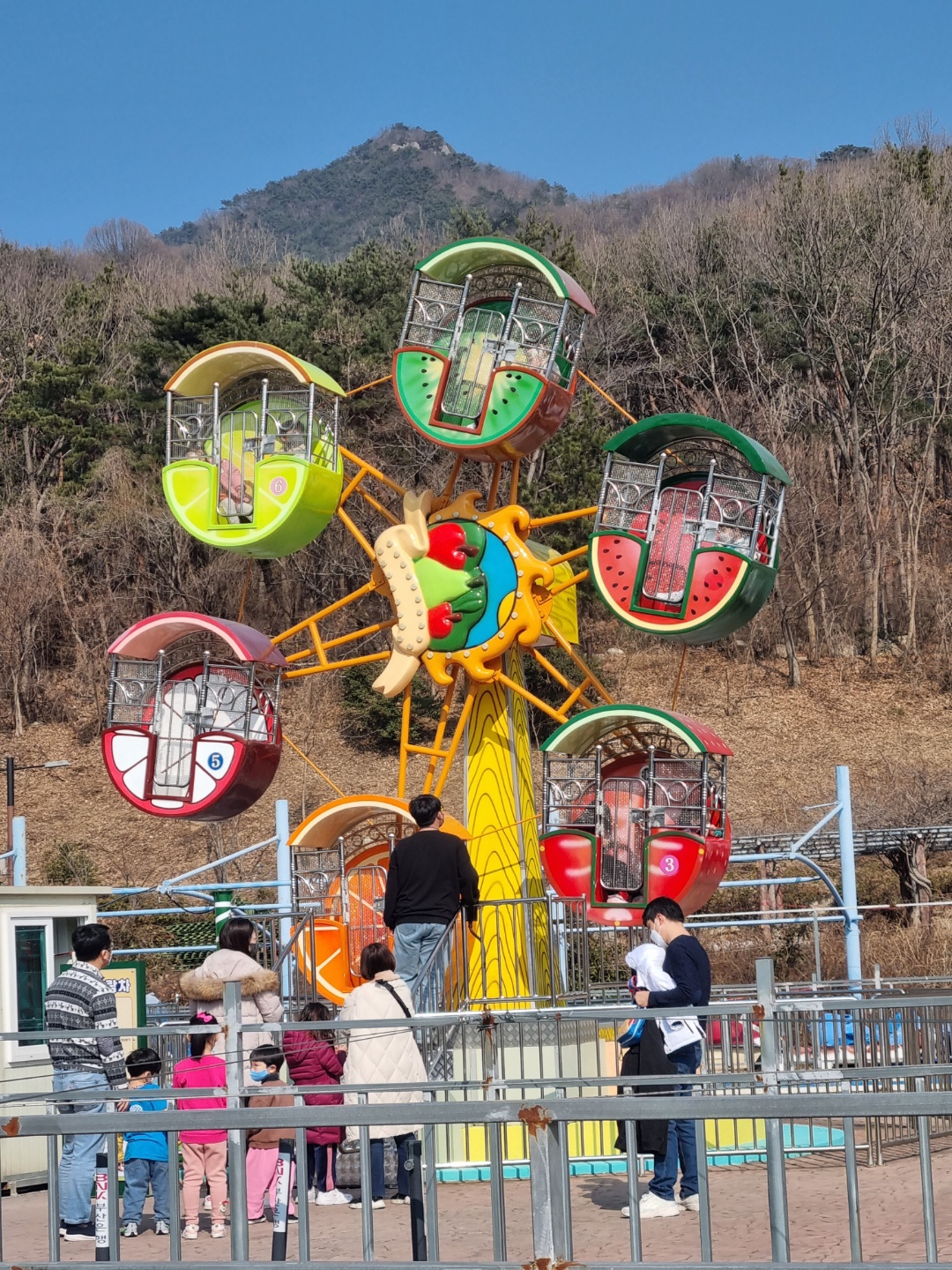 가야랜드