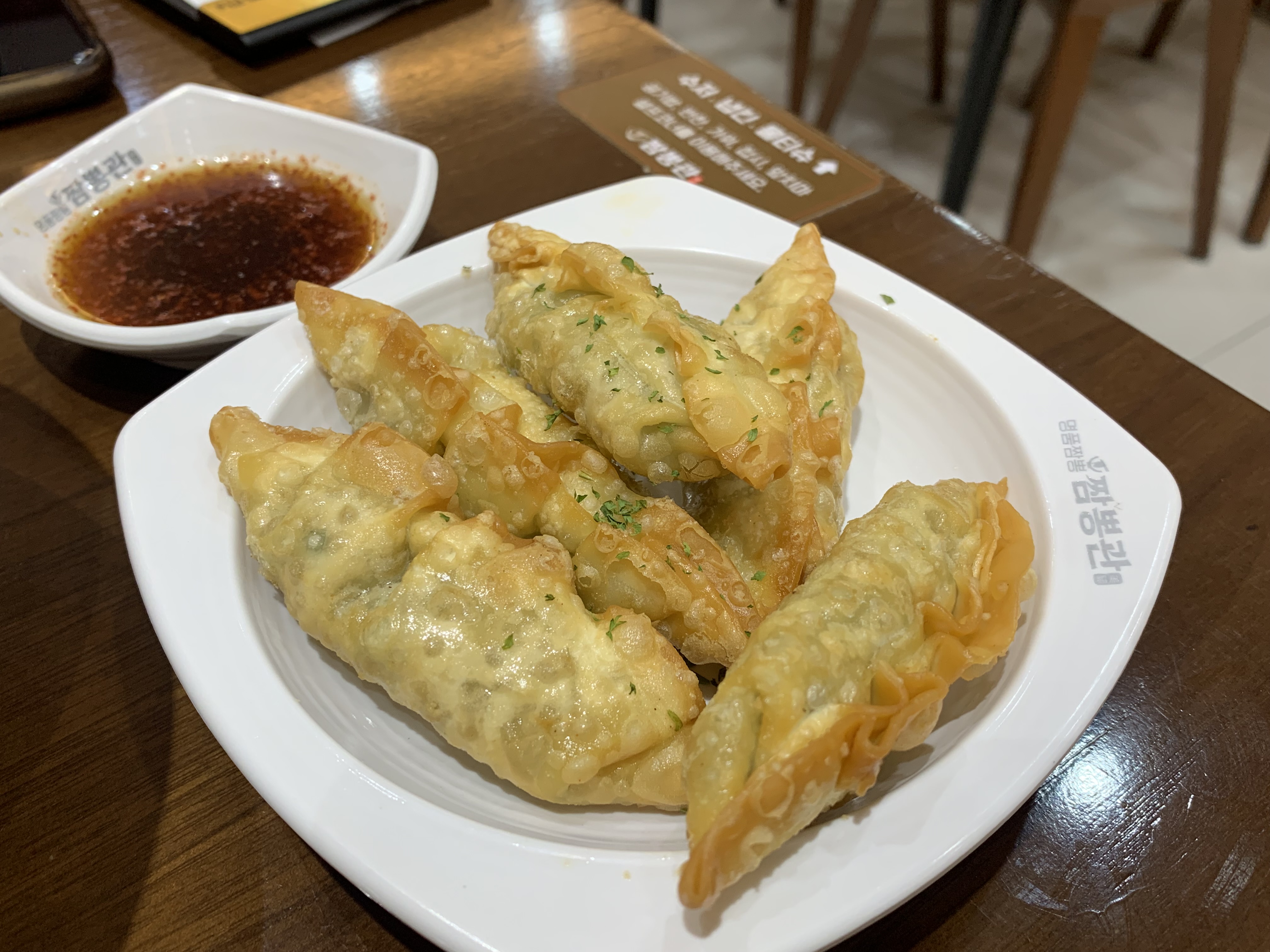 부천시청 맛집 신중동 맛집 짬뽕관 내돈내산 방문후기