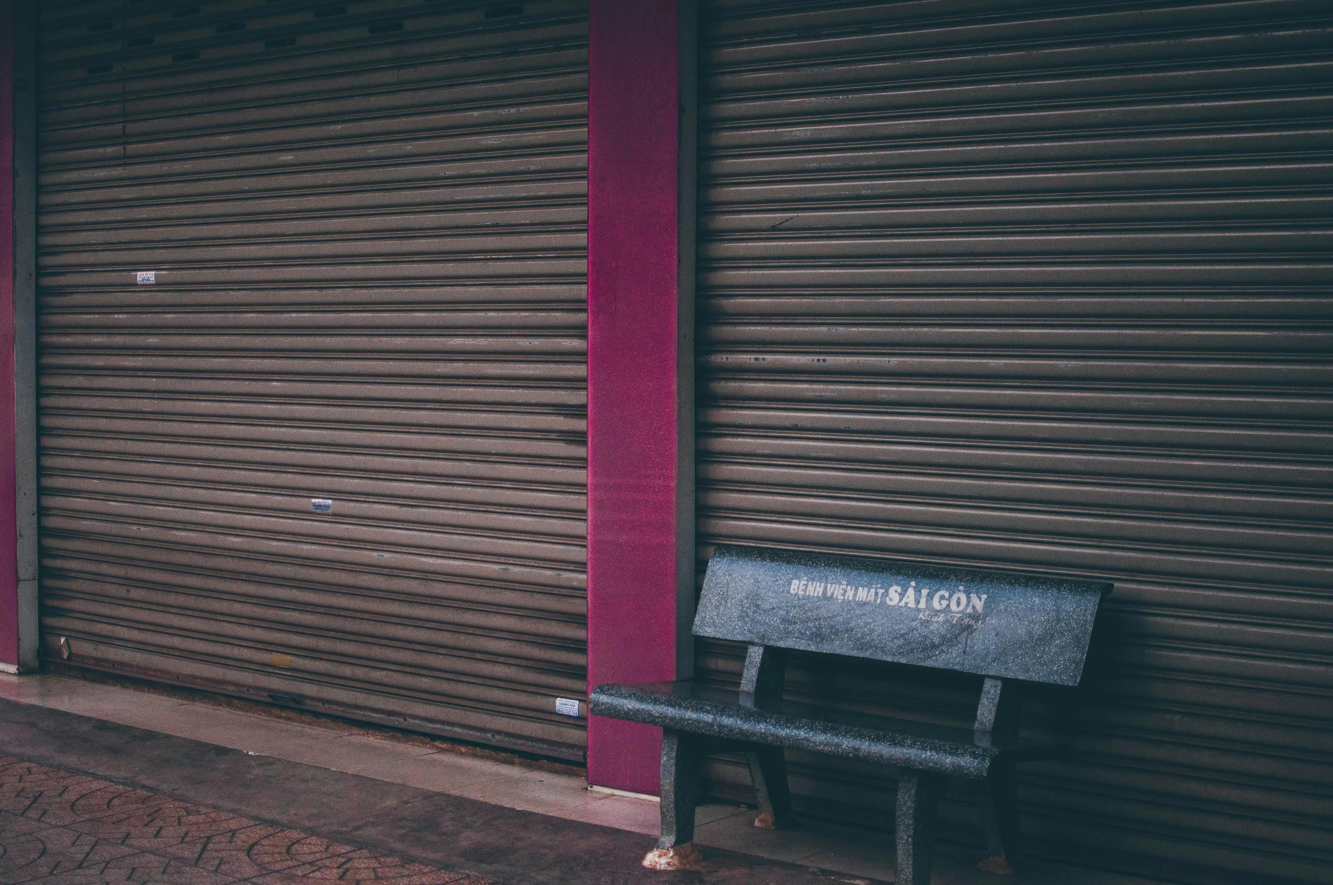 소상공인 희망리턴패키지