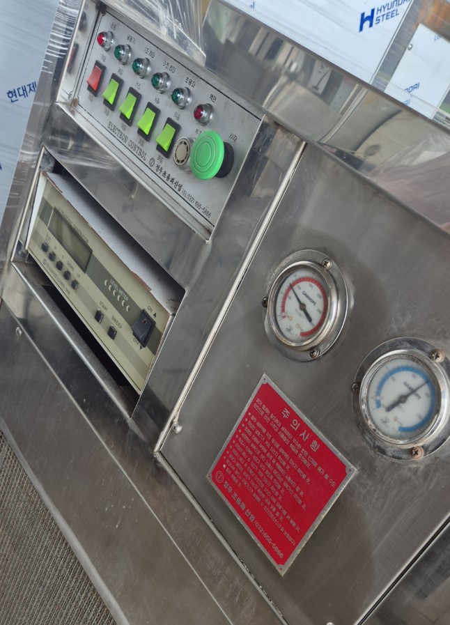 중고 유기용제 3조식 초음파세척기