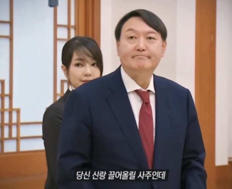 건진법사 전성배 그는 누구, 프로필