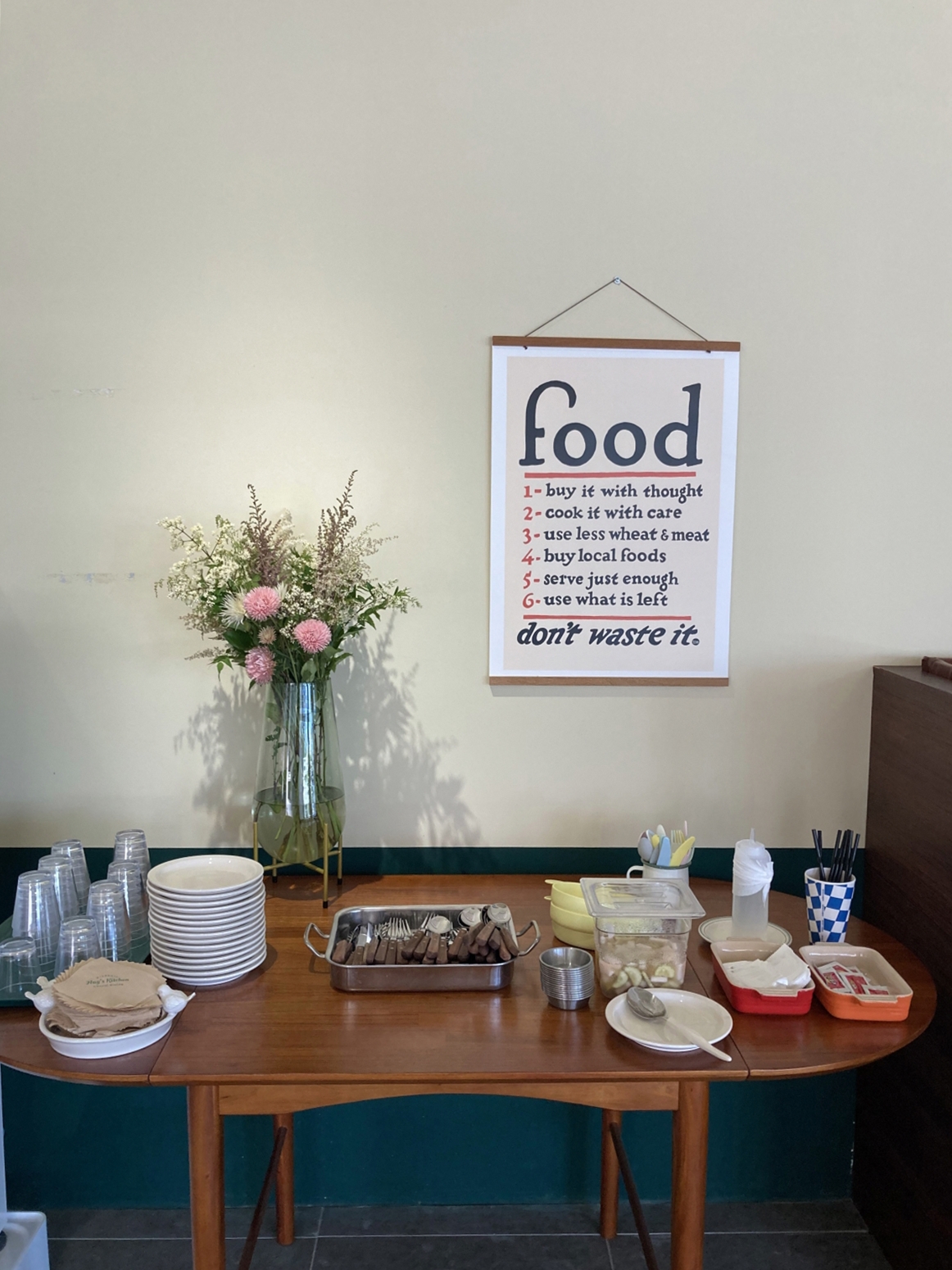 김제헤이스키친-셀프바