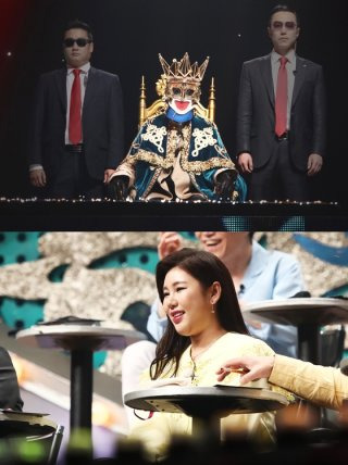 악귀 쫓는 호랑이 가왕