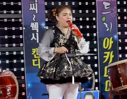 품바버드리