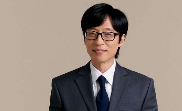 유재석 부인