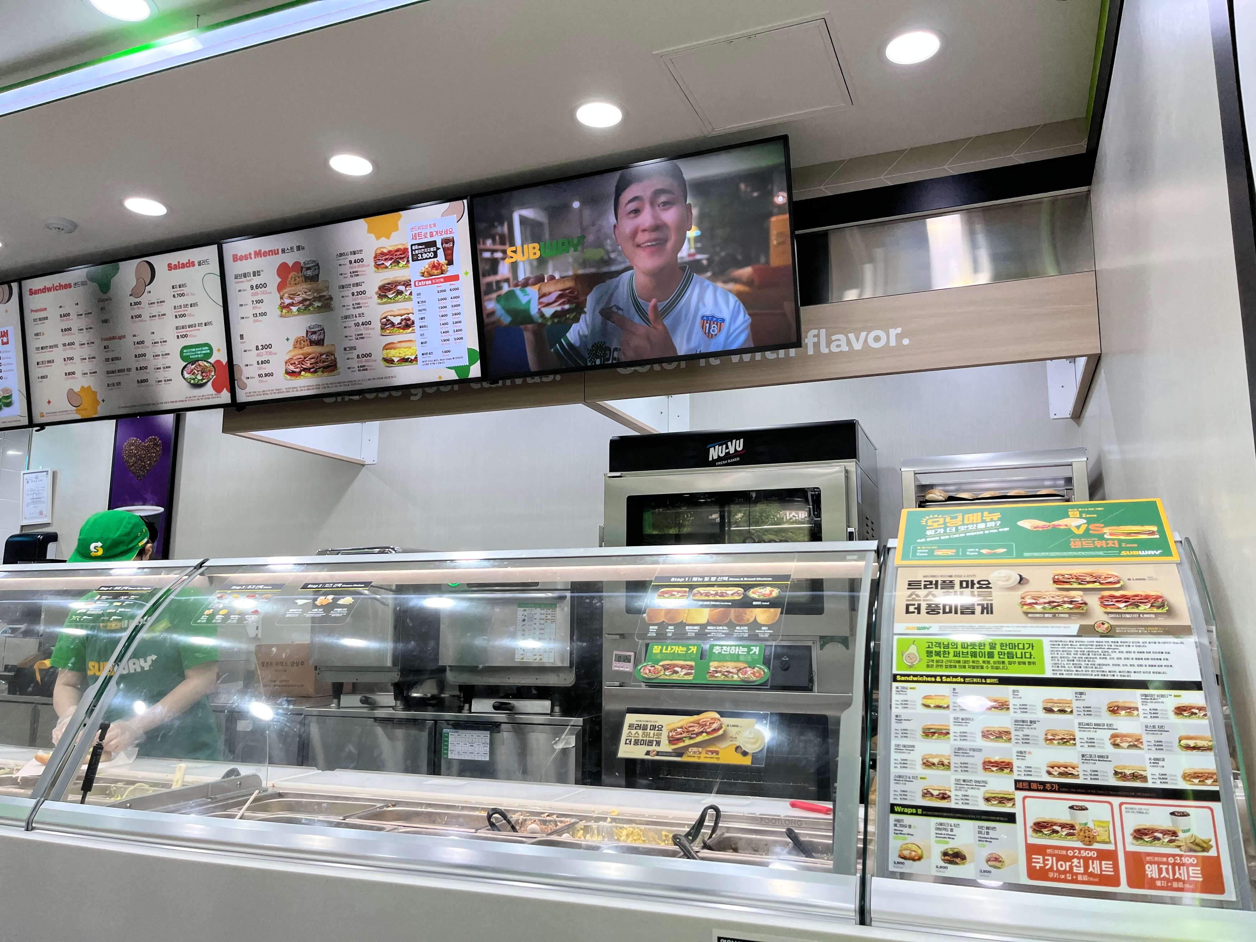 서브웨이3