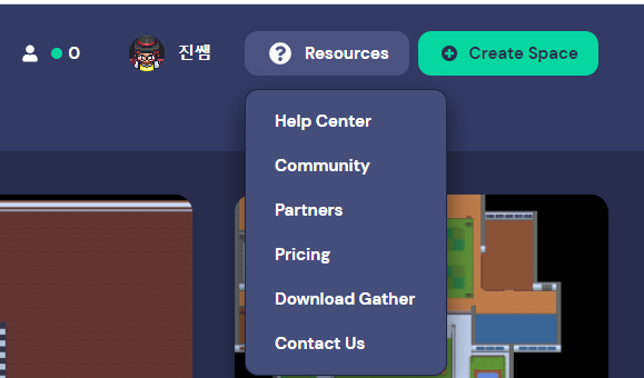 게더타운 다운로드