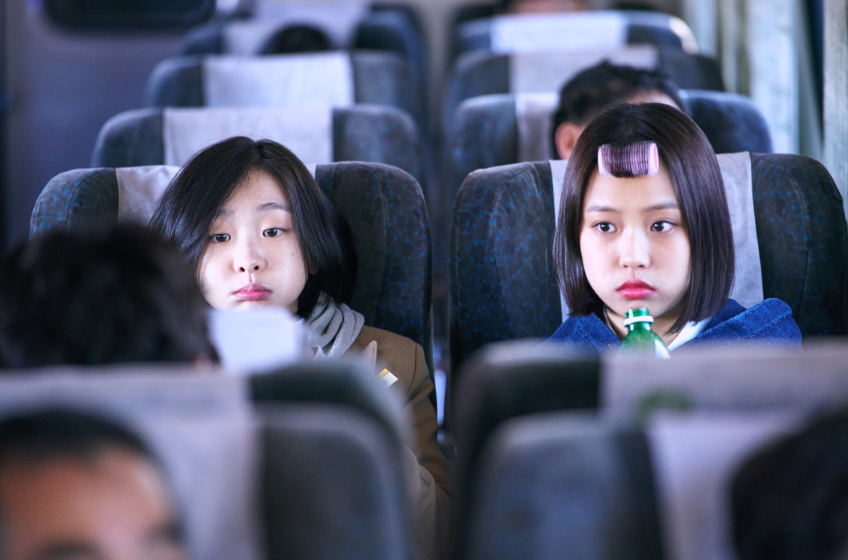 마녀