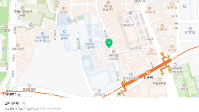 여신강림 왕자만화방 주소