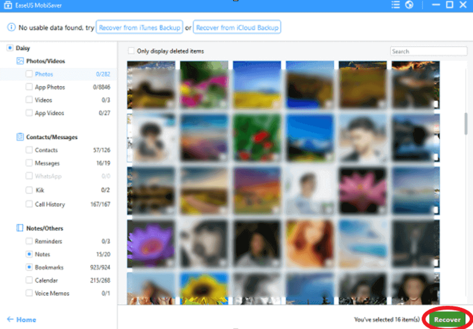 스캔완료후-데이터가왼쪽범주에나열-내보낼파일선택-복구버튼누른다