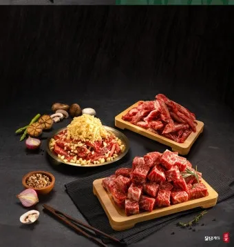 세종시 고운동 맛집 담가 화로구이에서_3